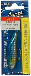 【限定流通品】【選べる3点セット】FLAKE VR-70 70mm フレーク コーモラン プロダクト ルアー シーバス 釣り 釣り具 プラグ 送料無料 バイブレーション
