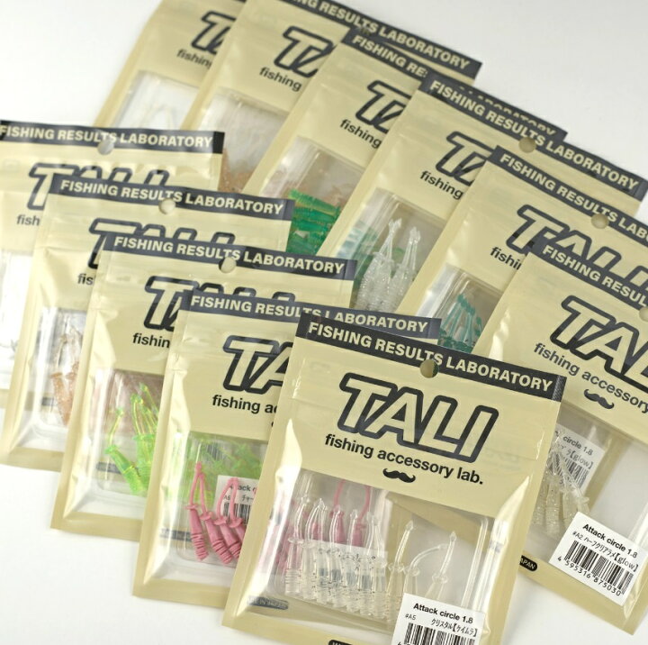 楽天市場】【選べる3点セット】【新色追加】TALI アタックサークル 1.8 