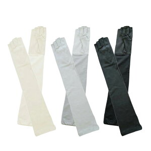 UV O ~ wȂ UVJbg  UVPA O[u 100 悯 Ăh~ ΏĂȂ ɂ ^] X|[c St C  ėp fB[X v[g Mtg 