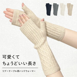 yznhEH[}[ wȂ u P[u fB[X lC H ~ A[EH[}[ X}z  nhPA ₷   v[g o^C w؂ Y