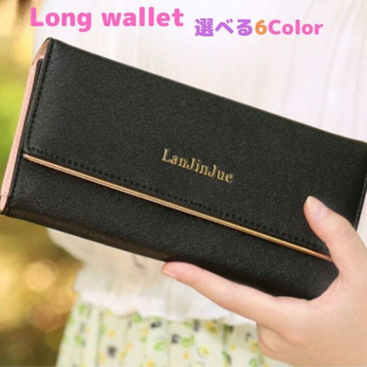 楽天市場】2000円ポッキリ 送料無料 レディース財布 ラウンド  