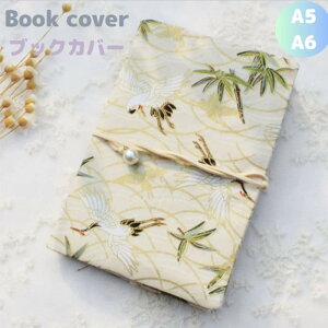 ubNJo[ {Jo[ { Jo[ ubNJo[  ubNJo[ a5 A5 ubNJo[ ubNJo[ ɖ{ ubNJo[ B6 b6 ubNJo[ ubNJo[ 킢 V Vv Jo[