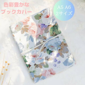 ubNJo[ {Jo[ { Jo[ ubNJo[  ubNJo[ a5 A5 ubNJo[ ubNJo[ ɖ{ ubNJo[ B6 b6 ubNJo[ ubNJo[ 킢 V Ps{ t[T