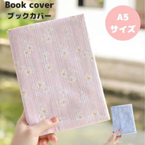 ubNJo[ {Jo[ { Jo[ ubNJo[  ubNJo[ a5 A5 ubNJo[ ubNJo[ ɖ{ ubNJo[ B6 b6 ubNJo[ ubNJo[ 킢 V Ps{ t[T