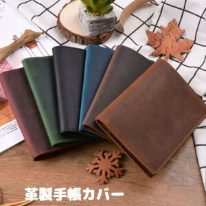 蒠Jo[ pX|[gJo[ 蒠Jo[ v 蒠Jo[  蒠Jo[ U[  Y fB[X 蒠 m[g uh {v J v Jt Vv Mtg v[