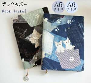 ubNJo[ {Jo[ { Jo[ ubNJo[  ubNJo[ a5 A5 ubNJo[ ubNJo[ ɖ{ ubNJo[ B6 b6 ubNJo[ ubNJo[ 킢 z u[  sN 