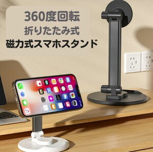 X}zX^h  Magsafe 360x]  X}zz_[ ԍڃz_[ }Olbg X}zX^h X}zz_[ X}z  }Olbg z_[ Œ ACe   