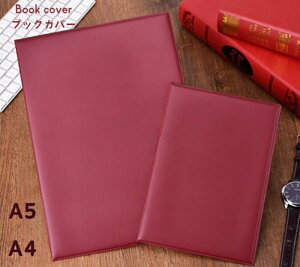 {Jo[ ubNJo[ A5 A4 bh n[hJo[  v  Jt Vv Mtg v[g n[h Mtg v[g G  킢 pi s AEghA Lv