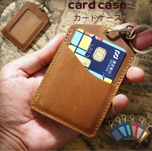 J[hP[X fB[X Y J[h e v X 킢 ^  RpNg ܂ icJ[h h 킢 fB[X RpNg J[h  J[h