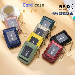 J[hP[X L[P[X RFID XL~Oh~ @\ J[h K 킢 fB[X RpNg J[h  {bNX^  J[h   ʋ ʊw ~j EH