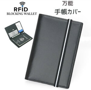 蒠Jo[ pX|[g m[gJo[ U[ Vv Jo[  Y fB[X 蒠 m[g uh {v J {v Jo[ XL~Oh~ B7 |PbgTCY v Jt