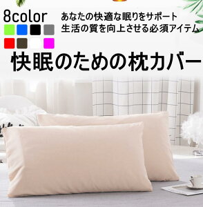 Jo[ 50×70 2Zbg s[P[X  ܂Jo[ n 􂦂 k Vv ^ ^ zedl N   n TT K  51×76cm 51×102cm 2 _炩 k