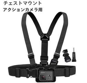 `FXg}Eg ߉\ `FXgXgbv Compatbile For Gopro Hero 11 Hero 10 Hero 9 Hero 8 Hero 7 Hero 5 Hero 4 Hero 3 DJI osmo ANVJ AEghA s oR X|[c Lv l̎_ŎB