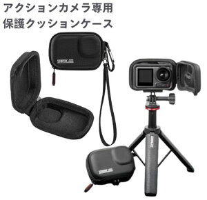 Insta360 Ace Ace Pro Osmo Action 4 Action 3 p P[X [Jo[ ANVJ ^ѕ֗ hU ϏՌ Jrit h ho insta360 ace pro osmo action 4 p [obO (ubN) AEghA s