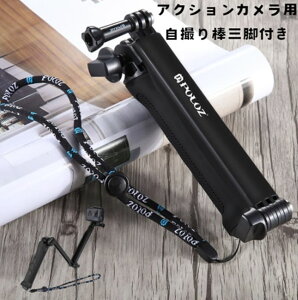Or ZJ_ B_ J ANVJ RpNg Ort y ǂ_ B  OrX^h AKASOJ Hero 11/10/9/8/7/6/5/4 Black Or ZJ_ ZtB[XeBbN DJI osmo