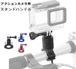 ]ԃnho[}Eg ANVJ ] ]ԃV[g|Xg}Eg for GoPro Hero 10 9 8 7 6 5 4 3+ 3 Black Silver 2018 Max Session Fusion, Osmo Action, Xiaomi YI, AKASO, SJCAM Camera ] oCN n