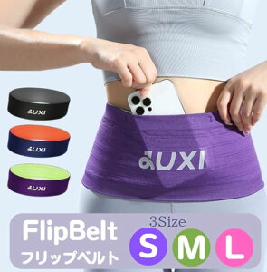 FlipBelt FLIP BELT tbvxg jO W Ȃ EGXg|[` tbvxg NVbN jO|[` jOxg EGXgobO W g[jO WMO