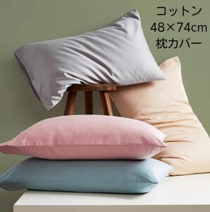 Jo[ }NJo[ Jo[ VN Jo[  Jo[ 킢 Jo[  gD[X[p[ Jo[ 43×63cm s[P[X  ܂Jo[ n 􂦂 k 