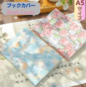 ubNJo[ {Jo[ { Jo[ ubNJo[  ubNJo[ a5 A5 ubNJo[ ubNJo[ ɖ{ ubNJo[ B6 b6 ubNJo[ ubNJo[ 킢 lZ Ps{ ɖ{