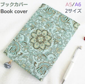 ubNJo[ {Jo[ { Jo[ ubNJo[  ubNJo[ a5 A5 ubNJo[ ubNJo[ ɖ{ ubNJo[ B6 b6 ubNJo[ ubNJo[ 킢 a5 A5 A6 a6 V Ps{ 