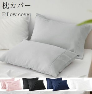 Jo[ 50×70 |GXe Jo[ }NJo[ 􂦂 51×91cm    s[P[X sP[X  ێ e sP[X ܂Jo[ 炩 y ʋC  ze
