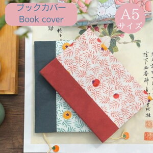 ubNJo[ {Jo[ { Jo[ ubNJo[  ubNJo[ a5 A5 ubNJo[ ubNJo[ ɖ{ ubNJo[ B6 b6 ubNJo[ ubNJo[ 킢 lZ Ps{ ɖ{