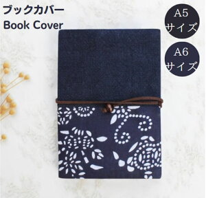 ubNJo[ {Jo[ { Jo[ ubNJo[  ubNJo[ a5 A5 ubNJo[ ubNJo[ ɖ{ ubNJo[ B6 b6 ubNJo[ ubNJo[ 킢 lZ Ps{ ɖ{