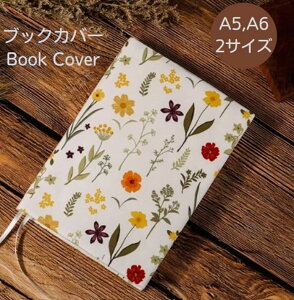 ubNJo[ {Jo[ { Jo[ ubNJo[  ubNJo[ a5 A5 ubNJo[ ubNJo[ ɖ{ ubNJo[ B6 b6 ubNJo[ ubNJo[ 킢 lZ Ps{ ɖ{