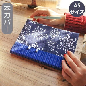 ubNJo[ {Jo[ { Jo[ ubNJo[  ubNJo[ a5 A5 ubNJo[ ubNJo[ ɖ{ ubNJo[ B6 b6 ubNJo[ ubNJo[ 킢 lZ Ps{ ɖ{