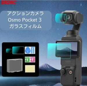 osmo dji یtB tB ANZT[ dx pocket t tی p 360 action ی Osmo Pocket3 IX |Pbg3 KXtB 2Zbg tB ANZT[ ANVJA