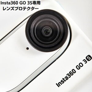 Insta360 GO 3S CX^360 GO 3S YJo[ YveN^[ |J[{l[g KX Yی JY ANZT[ ANVJANZT[ i TCNO oCN 