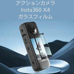 Insta360 X4 CX^360 X4 KXtB 1Zbg 2Zbg tB ANZT[ ANVJANZT[ i TCNO oCN s Lv