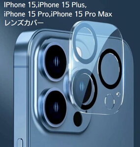 iPhone15 /iPhone15 Plus/iPhone15 Pro/iPhone15 Pro Max YJo[ ACtH X}[gtH YveN^[ Yی JY ANZT[ ANVJANZT[ i TCN