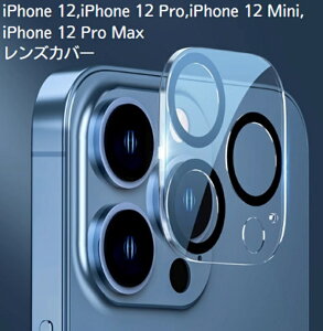 iPhone12 /iPhone12 Mini/iPhone12 Pro/iPhone12 Pro Max YJo[ ACtH X}[gtH YveN^[ Yی JY ANZT[ ANVJANZT[ i TCN