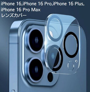 iphone JJo[ YJo[ Jی J tB iPhone16/iPhone16 Plus/iPhone16 Pro/iPhone16 Pro Max YJo[ ACtH X}[gtH YveN^[ Yی JY