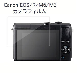 tیtB Canon EOS R/M6/M3 JΉ Jp  KX dx9H ߗ95ȏ   w
