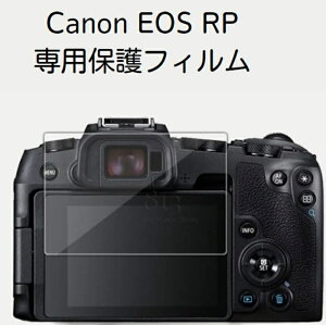 tیtB Canon EOS RP JΉ Jp  KX dx9H ߗ95ȏ   w