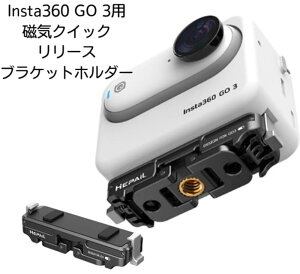 Insta360 GO 3S Ή Insta360 GO 3Sp C}Eg NCbN[XA_v^[}Eg ANZT[ C}Eg 3 4ΉgA_v^Insta360 AEghA ANVJ Lv s X
