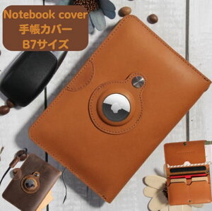 m[gJo[ U[ Vv Jo[  Y fB[X 蒠 m[g uh {v J 蒠Jo[ pX|[g 蒠 Jo[ B7 v v |PbgTCY U[ Jt V