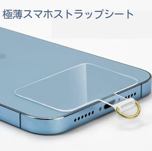 Xgbvz_[V[g XgbvV[g X}z Xgbvz_[  NA lbNXgbv X}zXgbv ANZT[ z_[V[g h~ V[g P[X ނ 