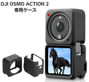 DJI Action 2 pVRP[X Action 2 p P[X ㉺ 2g 2Zbg [Jo[ ANVJ ^ѕ֗ hU ϏՌ Jrit h ho [obO (ubN) AEghA s ނ 