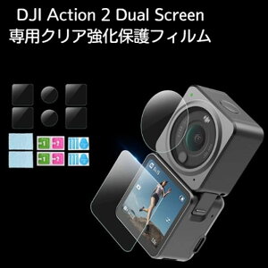 KX DJI Action 2 Dual Screen KXtB 2Zbg tB ANZT[ ANVJANZT[ i TCNO oCN s Lv