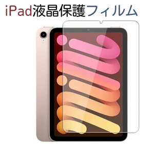 KXtB iPad mini1 iPad mini2 iPad mini3 iPad mini5 iPad mini4 KXtB tB ANZT[ ANVJANZT[ i TCNO oCN s Lv