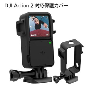 DJI Action 2 p P[X [Jo[ ANVJ ^ѕ֗ hU ϏՌ Jrit h ho DJI Action 2p [obO (ubN) AEghA s ނ ] oCN
