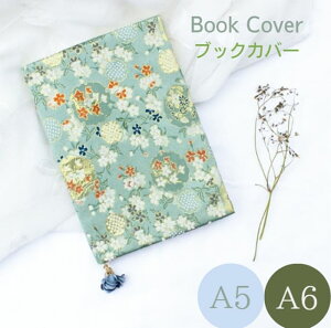 ubNJo[ {Jo[ { Jo[ ubNJo[  ubNJo[ a5 A5 ubNJo[ ubNJo[ ɖ{ ubNJo[ B6 b6 ubNJo[ ubNJo[ 킢 lZ Ps{ ɖ{