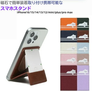 X}zX^h }`X^h iphone X}z lR Cat t  ~[ ^ubgX^h ܂肽  Œ X}z X^h  ^ cu u px 