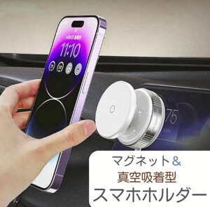 ԓ X}zX^h 360x] z  X}zz_[ ԍڃz_[ Magsafe }Olbg X}zX^h X}zz_[ X}z  }Olbg z_[ Œ ACe  