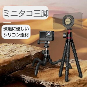 ANVJ ANZT[ ANVJOr Or ~j^Rr B_ ^Rr ~jOr uO Vlog CX^ nhObv GoPro ANZT[ Go Pro Hero12/11/10/9/8/7/MaxAInsta360 One R/