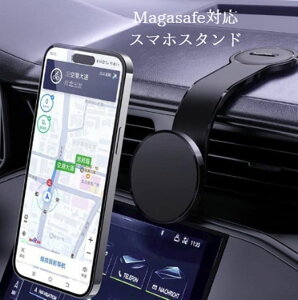 X}zX^h  X}zX^h X}zX^h}Olbg X}zX^h }Olbg X}zX^h ԗp X}zX^h  ԍڃz_[ magsafe ԍڃz_[ gуX^h S@