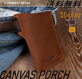楽天市場 スマホポーチ 小型の通販